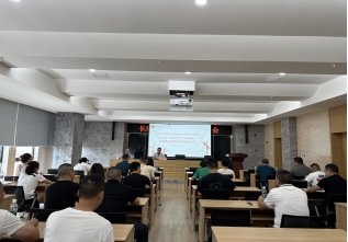 强化安全意识、严守安全防线——有限空间作业及消防安全专题培训